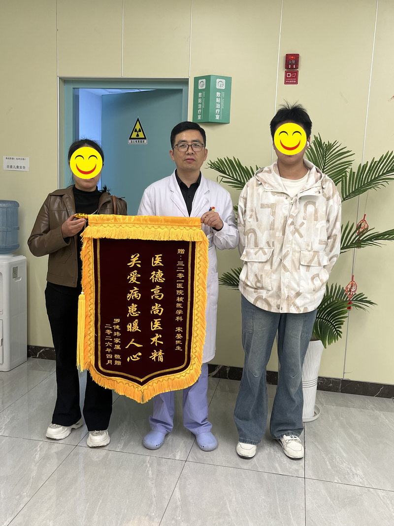 未命名_副本.jpg