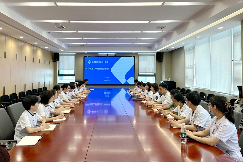 微信图片_20260729104022_400_195.jpg